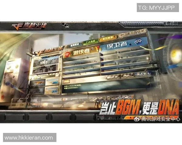 cf中国队比赛视频直播-揭秘赛场上的战斗英雄—观看CF中国队比赛视频直播的体验之旅-cf中国队比赛视频直播