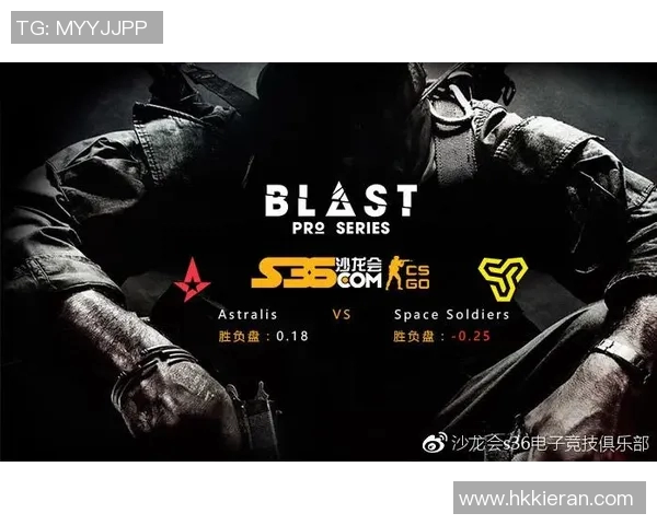 blast比赛机制-Blast比赛机制，电竞领域的新动力-blast比赛机制