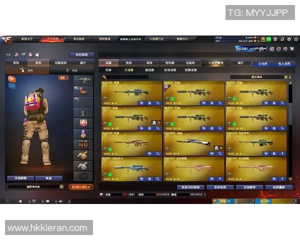 cf比赛世界赛多少钱-探究CF比赛世界赛的奖金规模-cf比赛世界赛多少钱