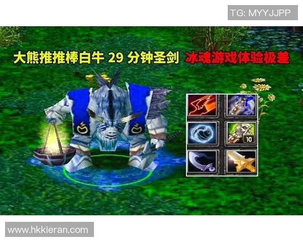dota职业比赛白牛-白牛驰骋Dota职业比赛的磅礴之势-dota职业比赛白牛
